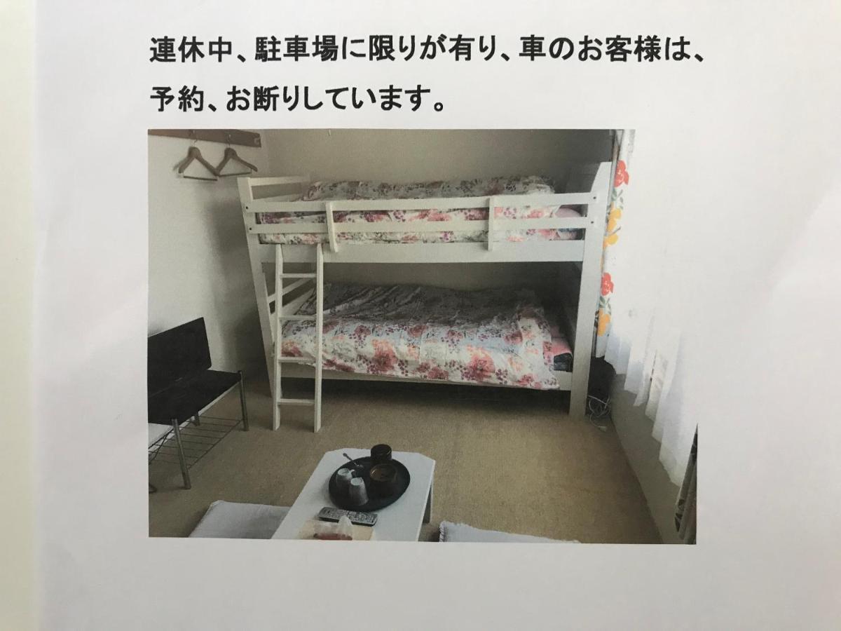 Stay Akeboshi Kan Hakodate Extérieur photo